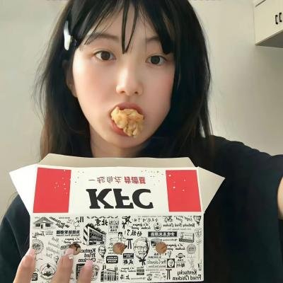 借着雨点说爱你