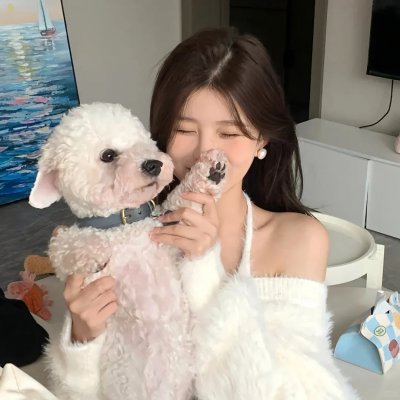 姐就是美