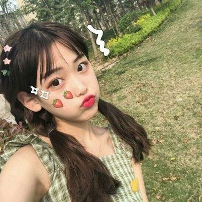通行证